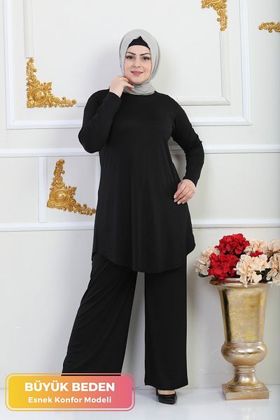 tarzımsüper Παντελόνι New Season Tunic Κοστούμι δύο τεμαχίων Lycra βαμβακερό ύφασμα Flexible Comfort Μοντέλο Κομψό κοστούμι χιτζάμπ