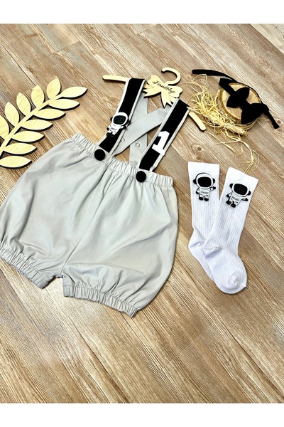 Feriatolye Uzay konsepti astronot figürlü 1 yaş doğum günü salopet