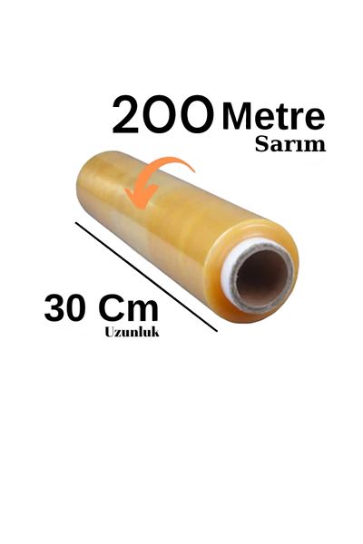 HBNC 30 cm X 200 Meters Food Type Strech 8 Micron Cast Polyurethane Strech Film