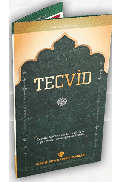 Türkiye Diyanet Vakfı Yayınları Tecvid Kartelası / Kolektif / Türkiye Diyanet...