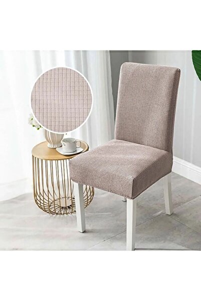 Leora Home غطاء كرسي - غطاء كرسي مرن مرن من الليكرا عالي الجودة وقابل للغسل (...