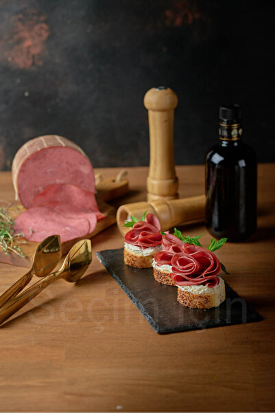 COŞKUN ET VE MAMÜLLERİ AŞ. Füme Jambon 250 Gr