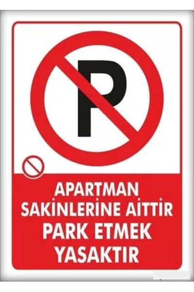 tabelacım الشقة تنتمي إلى علامة ممنوع وقوف السيارات