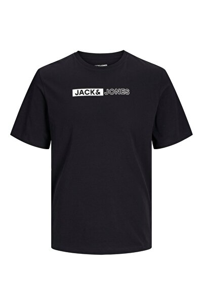 Jack & Jones Мъжка тениска с щампа на гърдите - Corplogo