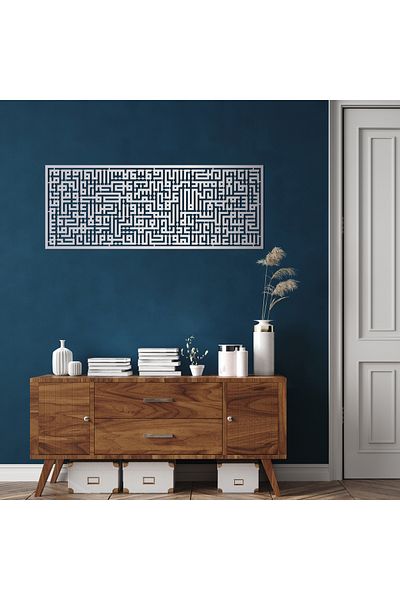 DECOVIENO Metal Kursi Kufi Art - Decor de perete pentru casă și birou (74 CM x 28 CM)