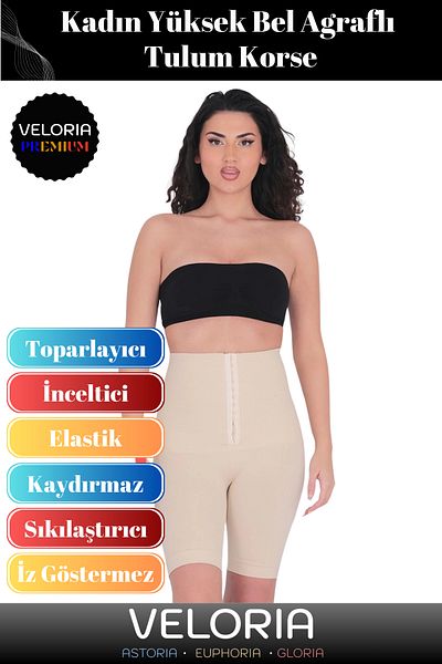 Veloria Premium Series High Waist Slimming Firming Agraphed Comfortable Stylish Jumpsuit Corset