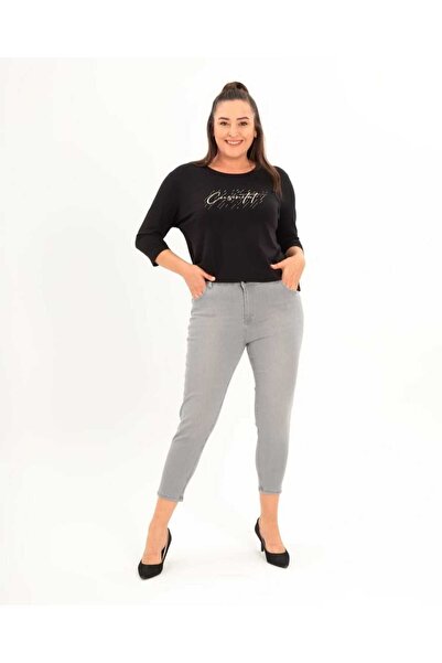 Kadın Büyük Beden Jeans Pantalon Likralı