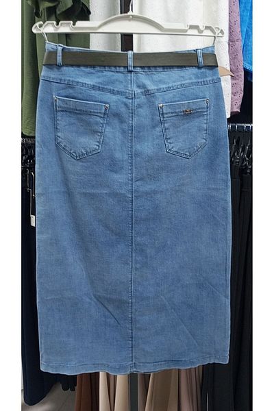 AKŞEN GİYİM Plus Size Women's - JewelleD Denim, Lycra Pocket DeTail, Zimba ButtoneD Long Denim Skirt