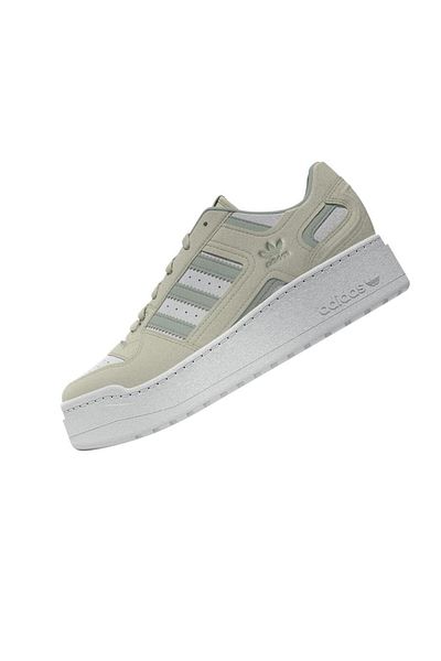 adidas Pantofi sport pentru femei Forum Xlg W Yellow Id0396