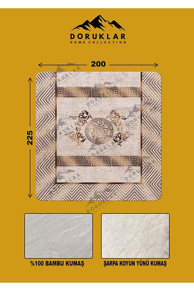 Doruklar Home Collection 100% Bamboo Fabric Decorative Modern Patterned Blanket