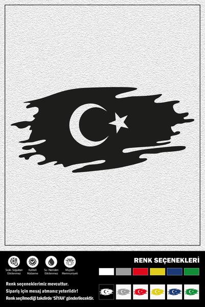 Ecce ملصق علم 15 × 7 سم