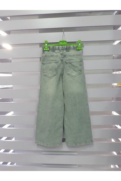 Altun Girl's Friend Jeans