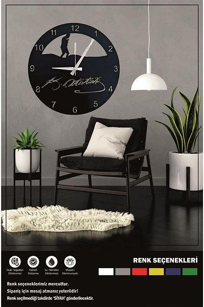 Ecce Wooden Wall Clock Kemal Atatürk Signed