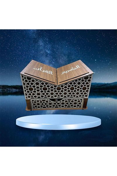 Ecce Διακοσμητικό συρτάρι με σχέδιο Quran Rahle
