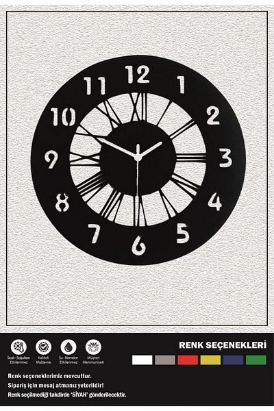 Ecce Wooden Decorative Roman and Latin Numeral Wall Clock 40cm