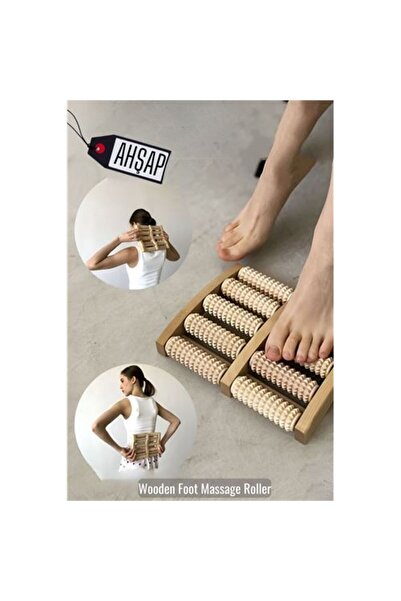 Skygo أداة تدليك موداكار الخشبية - للقدم والخصر والرقبة