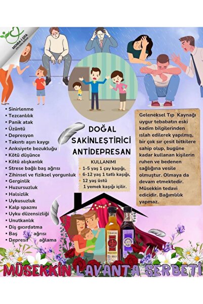 menbai sifa MÜSEKKİN + LAVANTA ŞERBETİ