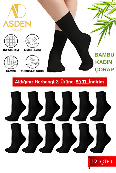 ASDEN Bambu Kadın Siyah Soket Çorap 12'li Paket, Yıkamalı, Burun Dikişsiz