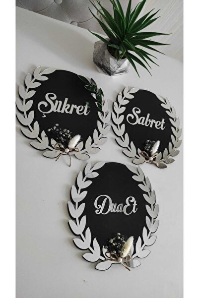 DMG DEKORASYON Sabret Şükret Dua et seti