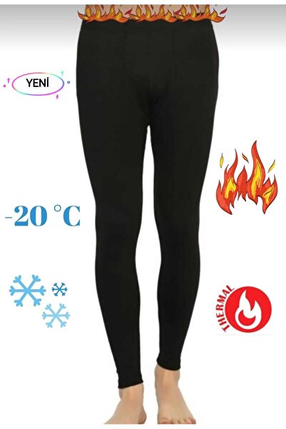 Verivay Νέο κολάν - Βαμβακερό θερμικό εσώρουχο και ράστερ