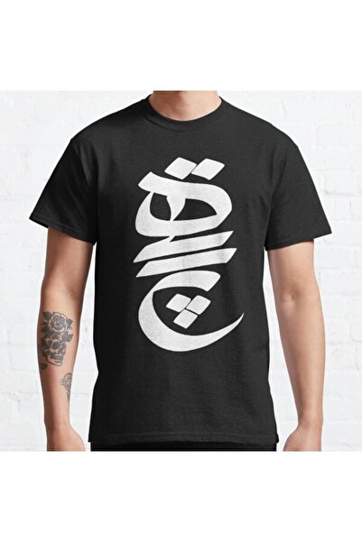 ZOKAWEAR تي شيرت مطبوع بتصميم فضفاض للجنسين من القالب الإيراني والشعراء الإير...