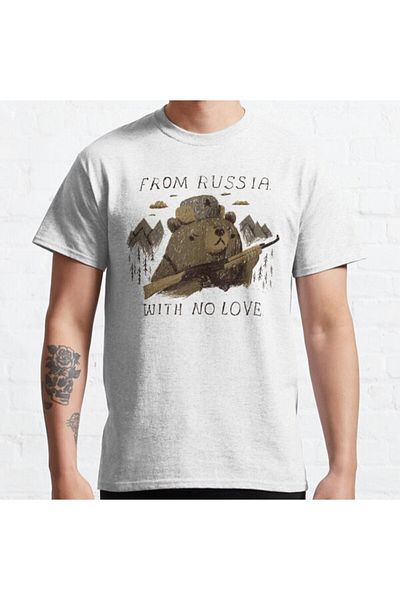 ZOKAWEAR Μπλουζάκι Loose Fit Unisex From Russia With No Love Design Printed Tshirt