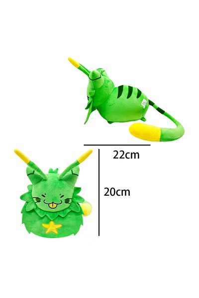 Choice White Gnarpy Regretavator Plush Doll Toy Furry Green Alien Cat Stuffed Plushies Figure Game Cosplay