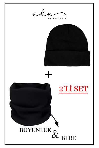 Eke Set of 2 Cold-Proof Polar Neck Collar and Beanie