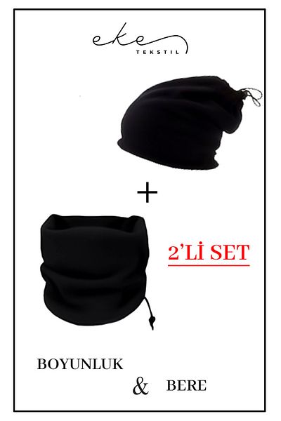 Eke Set of 2 Cold Proof Thermal Fleece Neck Collar