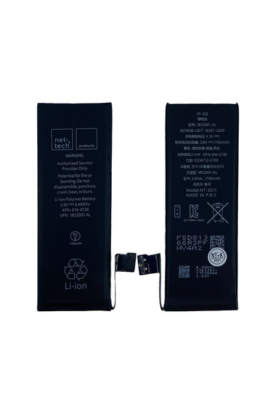 Nettech Teknonet Apple iPhone 5S Uyumlu Nettech ANT-2011 1700 MAh Batarya
