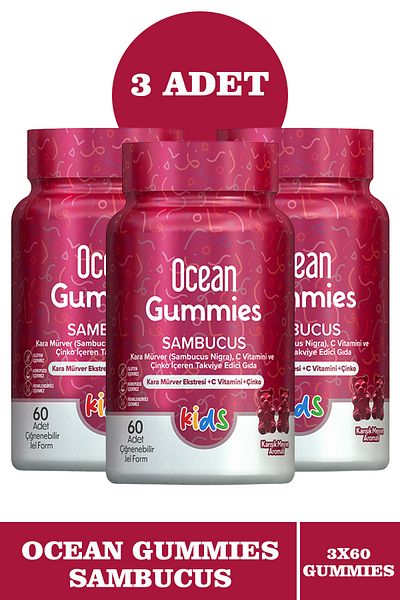 Ocean Sambucus Gummies - 60 Chewable Gel Forms, 3 Pieces