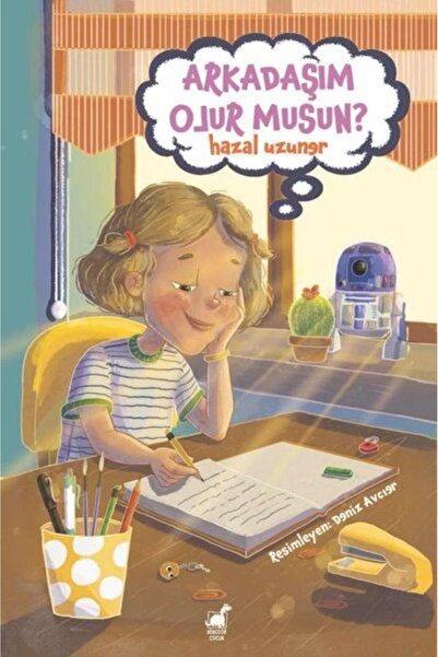 Marvel هل ستكون صديقًا؟