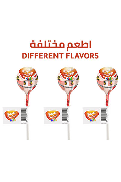 Super Duper مصاصات سوبر دوبار متعددة الفيتامينات للأطفال، عبوة من 3 قطع