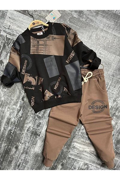 Minigimin Cicileri Комплект за момчета Cicileri Design Classic - кафяв