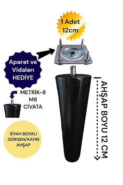 Vera Hediyelik Eşya Tekli 12 cm Siyah Renk Ahşap Torna Koltuk Ayağı Baza Ayağ...