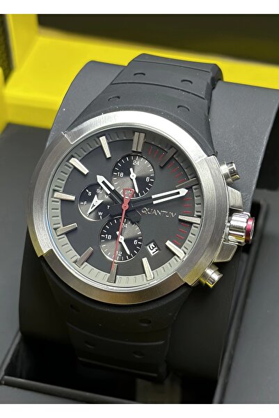 Quantum Men's Wristwatch - Silicone Cord