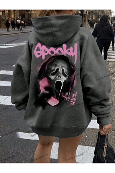 Drippy Φούτερ με κουκούλα UNISEX Y2K TREND RETRO - ΚΩΔΙΚΟΣ 1789