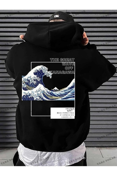 Drippy Y2K TREND SEZONA BAY UNISEX RETRO DUKSETRAK SA KAPULJAČOM KOD 1691