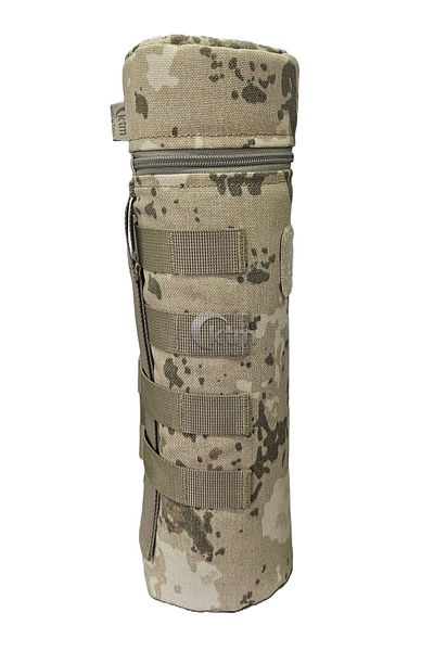KTM Gendarmerie Thermal Water Pad Pocket