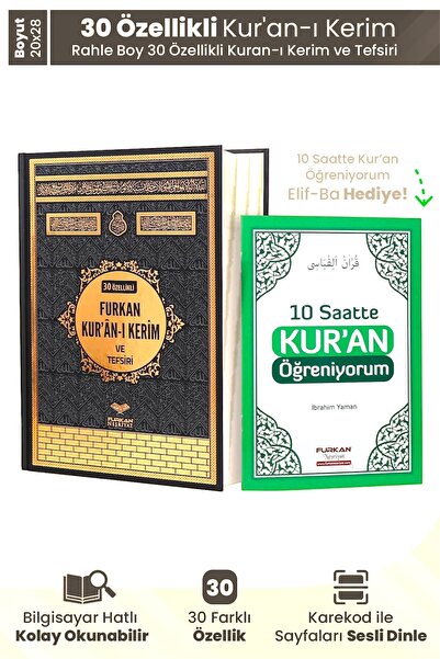 Tekbir Yayınları 30 Özellikli Kuranı Kerim ve Tefsiri