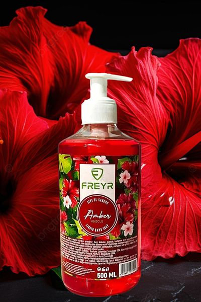 FREYR 500ml Liquid Hand Soap - Moisturizing and Extra Amber Perfumed