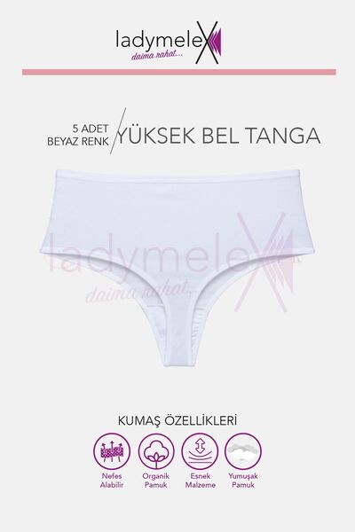 LadyMelex Бели дамски прашки с висока талия, памук, M-L-XL, 5 части