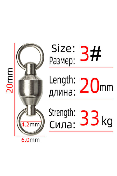 DNDYUJU 100 قطعة مقاس 3 100 قطعة موصل صيد محمل كروي عالي التحمل دوار من الفول...
