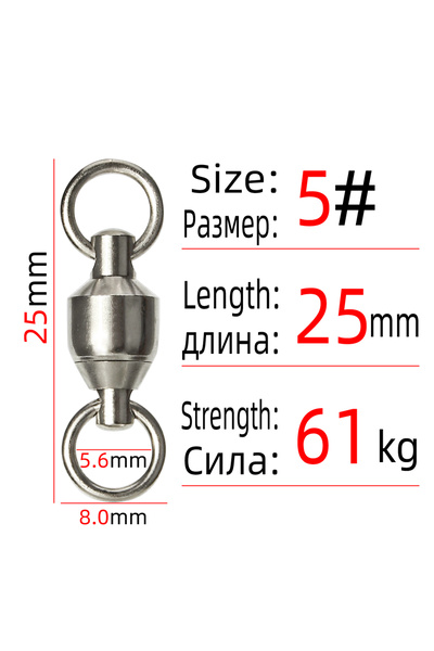 DNDYUJU 100 قطعة مقاس 5 100 قطعة موصل صيد محمل كروي عالي التحمل دوار من الفول...