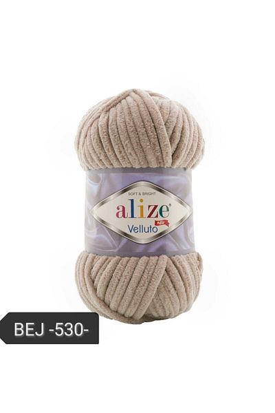 Alize Velluto 100 Gr Velvet Πλεκτό Σπάνιο-μπεζ-530-
