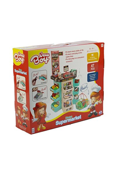 New Boy سوبر ماركت آنا سيفا