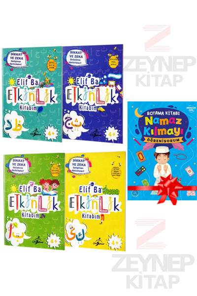 Çocuk Gezegeni Elif Ba Etkinlik Kitabım 4 lü Set (Namaz Kılmayı Öğreniyorum Boyama Kitabı Hediyeli )