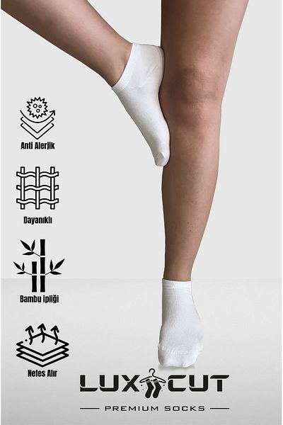 LUXCUT Exclusive Series Bamboo Booties Seamless Women's Socks Plain White Boxed 6 Pairs