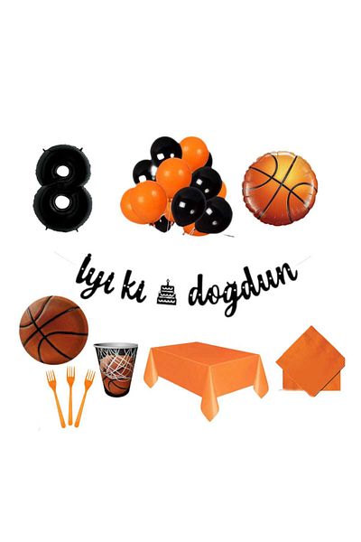Mini Parti MINI PARTY STORE ΣΕΤ ΜΠΑΣΚΕΤ ΜΠΑΣΚΕΤ