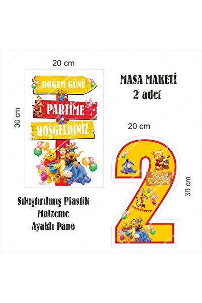 SİYAH PARTİ EVİ Winnie The Pooh  Doğum Günü Masa Maketi / Pasta Süsü Seti 2 YAŞ
